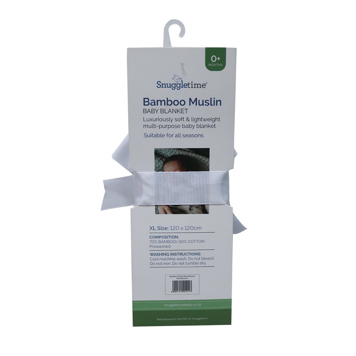 Snuggletime Bamboo Muslin Receiver