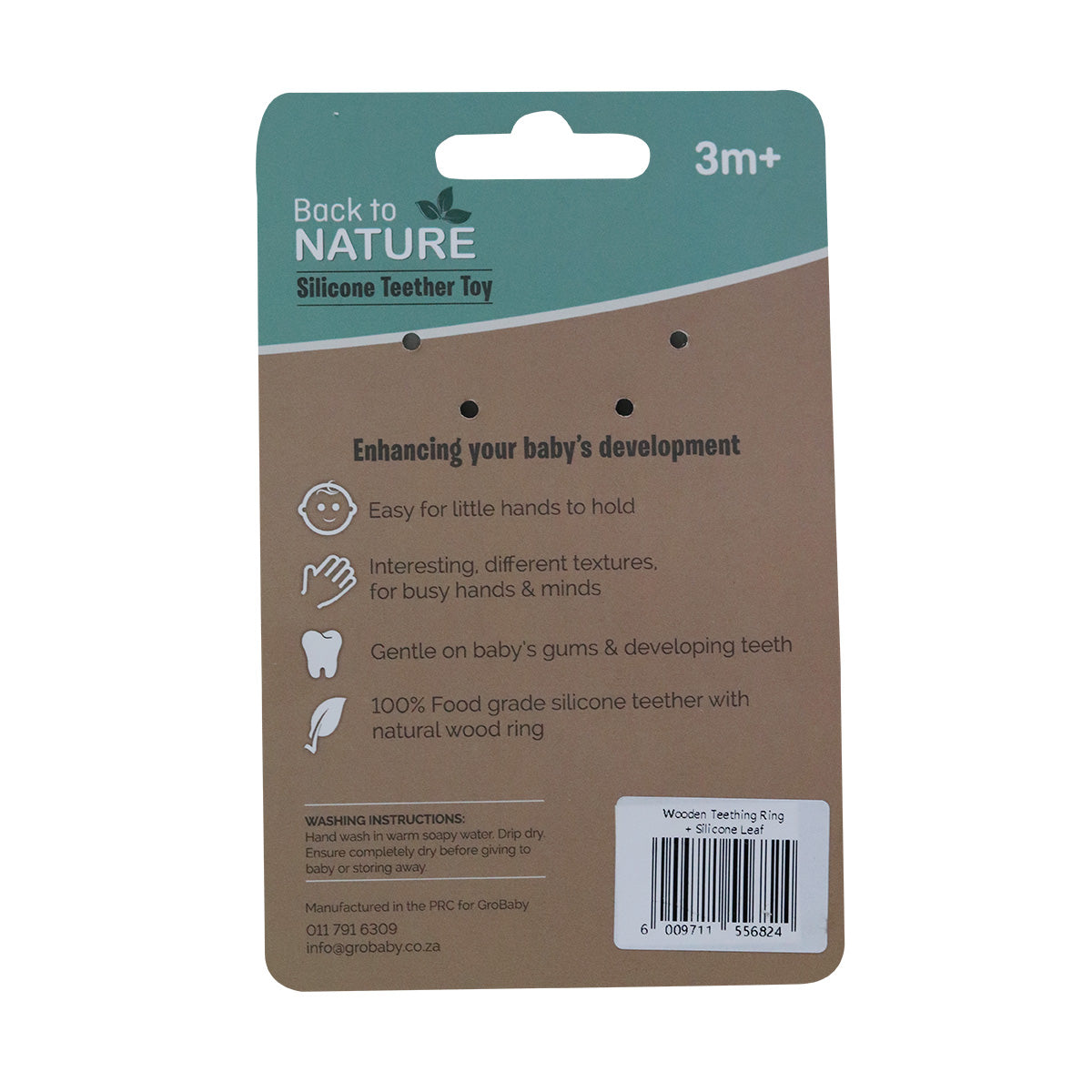 Back to Nature Silicone Teether Leaf